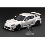 1/18 Mazda RX-8 (SE3P) RE Amemiya Pearl White With Engine[イグニッションモデル]【送料無料】《在庫切れ》