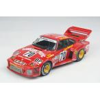 1/24 ポルシェ 935 ターボ 1979 ル・マン24時間レース クラスウィナー プラモデル[プラッツ/BEEMAX]《発売済・在庫品》