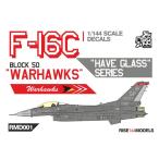 ショッピング日食グラス 1/144 F-16C ブロック50 米空軍第480戦闘飛行隊 “ウォーホークス” ハブグラス塗装デカール[rise 144 models]《在庫切れ》