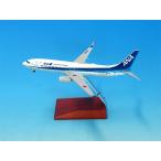 1/200 BOEING 737-800 JA90AN ダイキャスト完成品(WiFiレドーム・VHF ・ギアつき 木製台座 プレート付)[全日空商事]《在庫切れ》