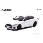1/43 日産 スカイライン 400R (V37) 2022 Brilliant White Pearl[CAR・NEL]《在庫切れ》