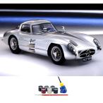 1/24 メルセデス・ベンツ300 SLR 70周年記念ギフトセット プラモデル[ドイツレベル]《在庫切れ》