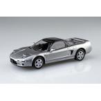 楽プラ スナップキット No.19-SS ホンダ NA1 NSX(セブリングシルバー) プラモデル[アオシマ]《発売済・在庫品》