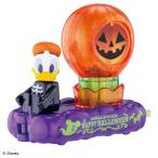 ディズニートミカパレード SP ドナルドダック(ハロウィンエディション2025)[タカラトミー]《発売済・在庫品》