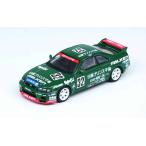 1/64 Nissan SKYLINE GT-R R33 #32 「日産プリンス千葉」 N1耐久 1996 十勝[INNO Models]《０２月仮予約》