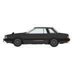1/24 Ниссан Silvia (S110) более поздняя модель HT турбо ZSE (1981) пластиковая модель [ Hasegawa ]{ нет в наличии }