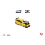 1/64 パンデムシビック EG6 - ムーンアイズ[POP RACE]《在庫切れ》