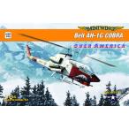 1/144 AH-1G コブラ “アメリカ上空” プラモデル[MINIWING]《在庫切れ》