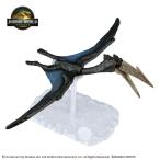  pra nosaurusJURASSIC WORLD нет .ru core torus пластиковая модель [BANDAI SPIRITS]{ продажа settled * наличие товар }