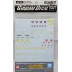 ガンダムデカール GD28 HGUC 汎用-ジオンMS用(1)（再販）[BANDAI SPIRITS]《０３月予約》