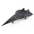 1/72 トップガン マーヴェリック ダークスター プラモデル（再販）[ベルファイン]《０９月予約》