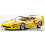 KYOSHOオリジナル 1/18 フェラーリ F40 (イエロー)（再販）[京商]【送料無料】《在庫切れ》