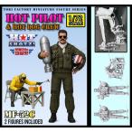 1/72 現用 「ホットショット」パイロット＆ホットドッグクルーセット(2体入)[TORI FACTORY]《０４月予約》