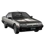 1/24 Ниссан Skyline 2000 турбо интеркулер RS-X (R30) более поздняя модель (1984) пластиковая модель [ Hasegawa ]{12 месяц предварительный заказ }