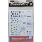 ガンダムデカール GD18 MG 汎用-SEED用（再販）[BANDAI SPIRITS]《０１月予約》