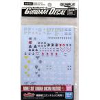 ガンダムデカール No.107 機動戦士ガンダムUC汎用(1)（再販）[BANDAI SPIRITS]《０１月予約》