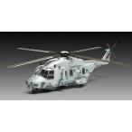 1/72 NH90 NFH “Navy” プラモデル[ドイツレベル]《０１月仮予約》