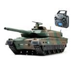 1/16RC 陸上自衛隊 10式戦車 フルオペレーションセット (4chプロポ付)[タミヤ]【同梱不可】【送料無料】《在庫切れ》