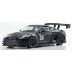 KYOSHOオリジナル 1/64 [MOTN] ニスモ R35 GT-R GT3 テストカー (マットブラック) LED搭載（再販）[京商]《０４月予約》