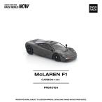 1/64 マクラーレン F1 カーボンエディション[POP RACE]《０６月予約》