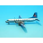 1/400 YS-11A JA8744 モヒカン ダイキャスト完成品(ギアつき プラスチックスタンド付)[全日空商事]《１１月予約》