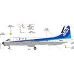 1/400 YS-11A JA8756 トリトン ダイキャスト完成品(ギアつき プラスチックスタンド付)[全日空商事]《１２月予約》
