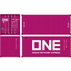 1/24 車NEXTシリーズ No.1101 20ft ドライコンテナタイプ ONE(マゼンタ) プラモデル[フジミ模型]《発売済・在庫品》