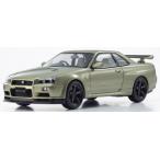 KYOSHOオリジナル 1/43 日産 スカイライン R34 GT-R VスペックII Nur (ミレニアムジェイド)[京商]《発売済・在庫品》