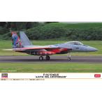 1/72 航空自衛隊 F-15J イーグル “飛行開発実験団 創設70周年記念塗装” プラモデル[ハセガワ]《在庫切れ》