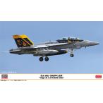 1/72 EA-18G グラウラー “VAQ-131 ランサーズ 2025” プラモデル[ハセガワ]《在庫切れ》