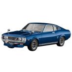 1/24 トヨタ セリカ LB 1600GT“ストリートカスタム” プラモデル[ハセガワ]《０３月予約》