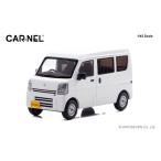 ショッピング亜鉛 1/43 スズキ エブリイ PA (DA17V) 2021 White[CAR・NEL]《０２月予約》