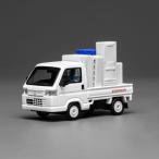 1/64 Honda Acty Truck Taffeta White[MOTORHELIX]《発売済・在庫品》