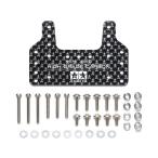 GP.550 HG カーボンブレーキステー(1.5mm)[タミヤ]《０３月予約》