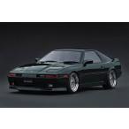 1/18 Toyota Supra 3.0GT Turbo LIMITED (MA70) Green Metallic[イグニッションモデル]【送料無料】《１１月予約》