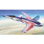 1/72 エースコンバット 震電 II “エースコンバット30周年記念塗装機” プラモデル[ハセガワ]《０５月予約》