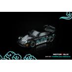 1/64 RWB 964 Silver Fenix ブラック[MOTORHELIX]《０８月仮予約》