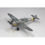 1/72 ドイツ空軍 メッサーシュミットBf 109 G-2 “ギュンター・ラル” プラモデル[ファインモールド]《０９月予約》