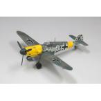 1/72 ドイツ空軍 メッサーシュミットBf 109 F-4 “バルクホルン” プラモデル[ファインモールド]《０９月予約》