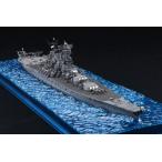 1/700 波シリーズ(スナップ仕様) No.1 EX-2 日本海軍戦艦 大和(天一号作戦/昭和20年) 特別仕様(木甲板シール付き)[フジミ模型]《０８月予約》