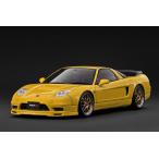 1/18 HONDA NSX-R (NA2) Yellow[イグニッションモデル]【送料無料】《１２月予約》