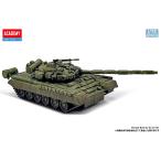 1/72 T-80BV 主力戦車 プラモデル