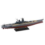 1/700 スカイウェーブシリーズ 日本海軍 戦艦 武蔵 就役時 1942 プラモデル（再販）[ピットロード]《在庫切れ》