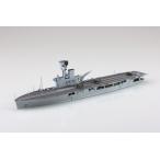 1/700 ウォーターライン No.716 英国海軍 航空母艦 ハーミーズ プラモデル[アオシマ]《１１月予約》