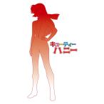 1/12 「キューティーハニー」 ハリケーンハニー レジン製フィギュア[ハセガワ]《１２月予約》