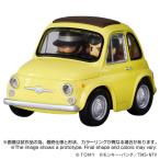 T-SPARK QV-08 Q VILLAGE ルパン三世 カリオストロの城 フィアット500[タカラトミー]《０５月予約》