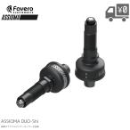 ショッピングduo 自転車用　パワーメーター ペダル   Favero ファベロ ASSIOMA アシオマ  DUO デュオ シ パワーメーター シマノ 用  両側計測 アクスルのみ