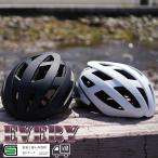 自転車 ヘルメット オリンパス SG認定 EVERY [ エブリイ ] ベンチレーション ( 通気口 ) アーバン スポーツ ヘルメット　大人用　中学生　高校生　通学　通勤