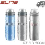 ICE FLY/アイスフライ 500ml ボトル ELITE/エリート ICE-FLY-500ML 保冷/ 保温対応 スモーク/クリア/ブルー