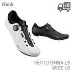 VENTO OMNA/オムナ シューズ fizik/フィジーク OMNA-L6  L6/WIDE L6 ブラック/ホワイトブラック 25.7cm/26.35cm/27.0cm BOA